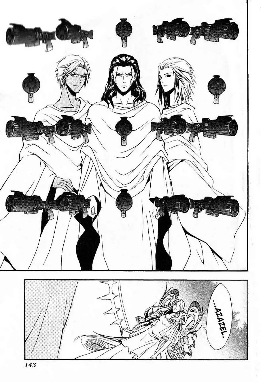 El Shaddai Gaiden - Exodus Chapter 10 27